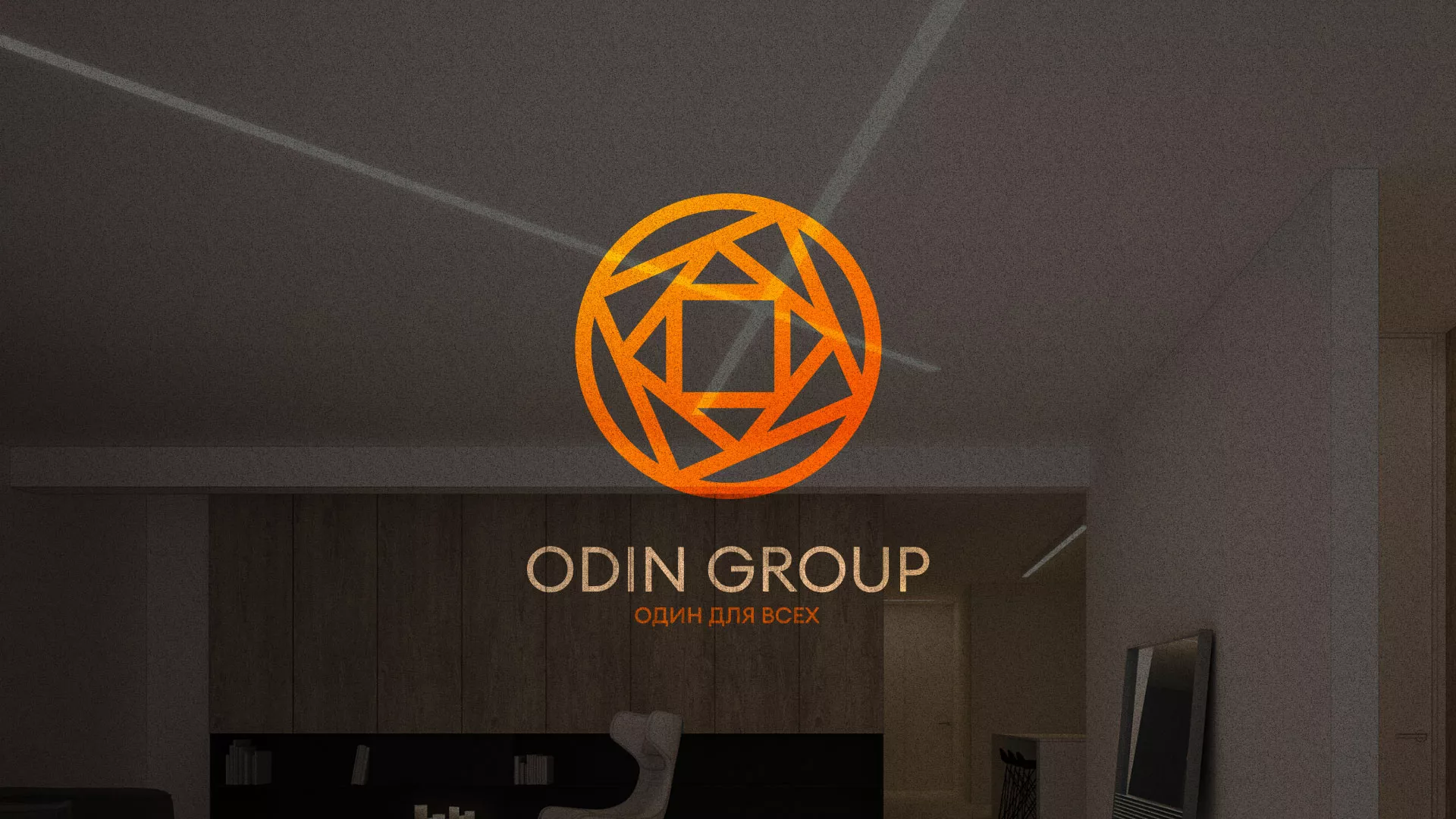 Разработка сайта в Мамоново для компании «ODIN GROUP» по установке натяжных потолков